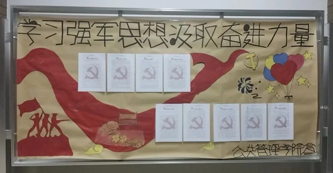 色情网站导航