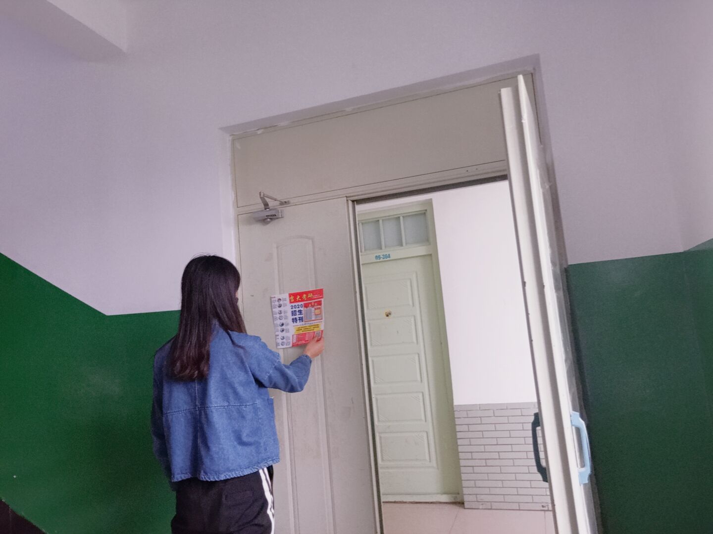 色情网站导航