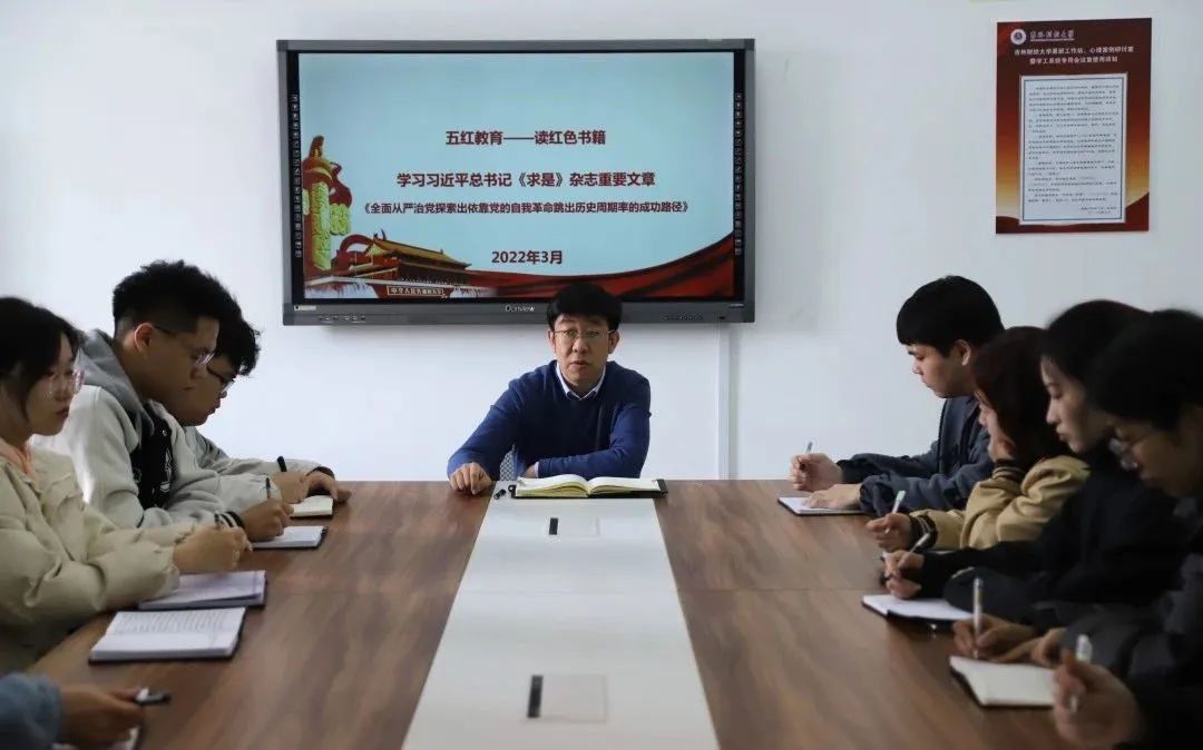 色情网站导航