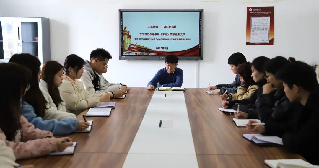 色情网站导航
