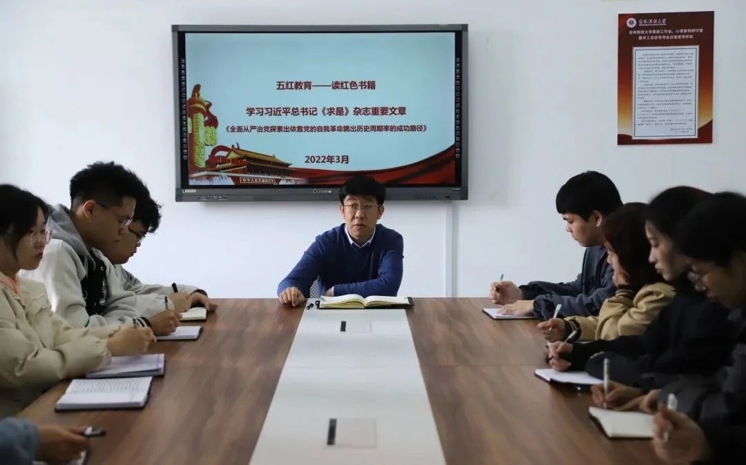 色情网站导航