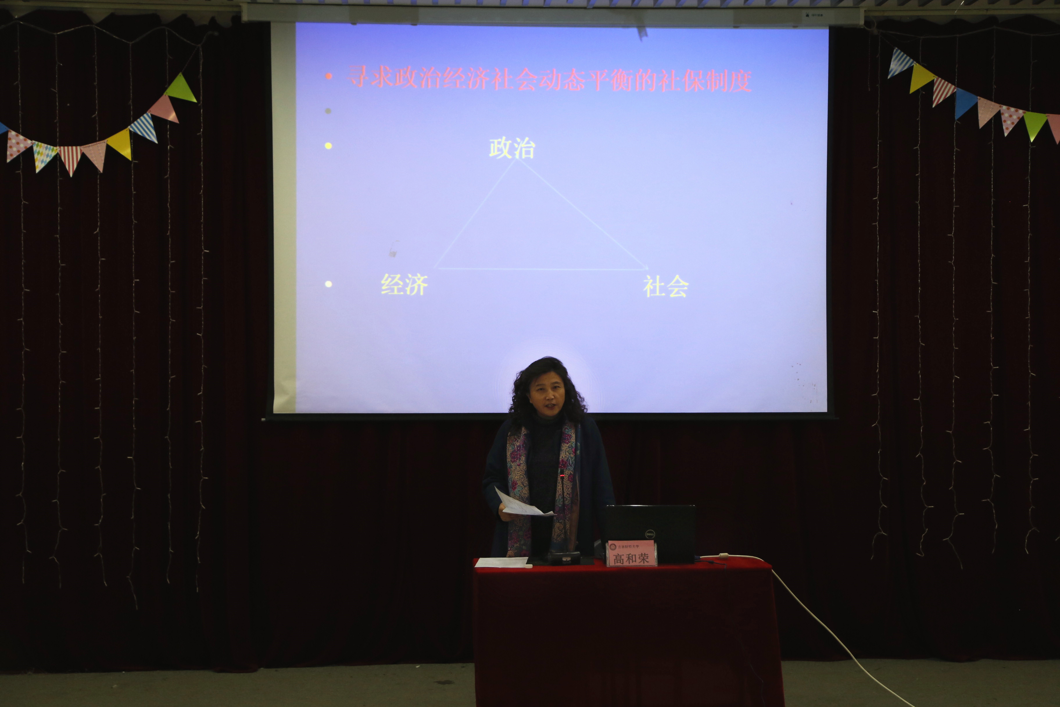 IMG_9108_副本.jpg